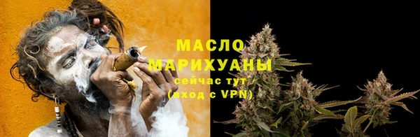 кристаллы Остров