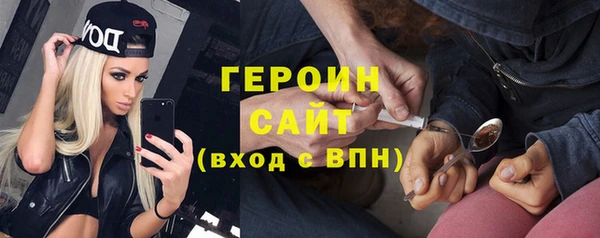 соль ск Няндома