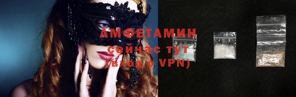 MESCALINE Нягань