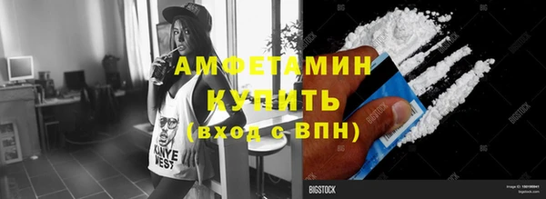 соль ск Няндома
