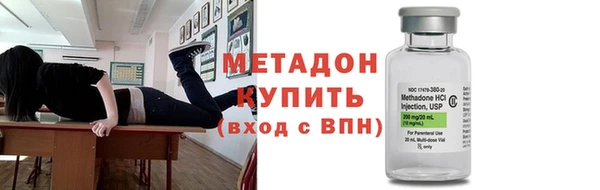 кристаллы Остров