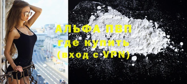 MESCALINE Нягань
