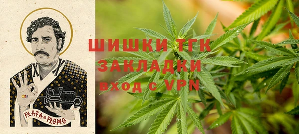 MESCALINE Нягань