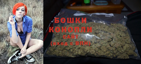 MESCALINE Нягань