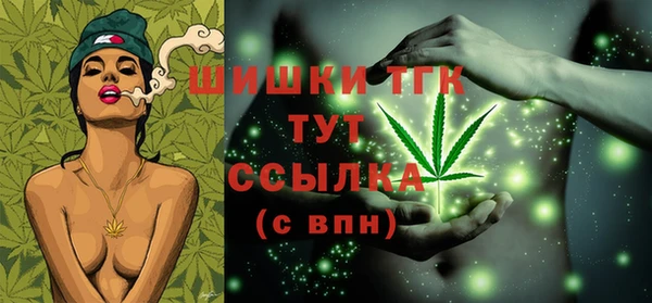 экстази Апатиты