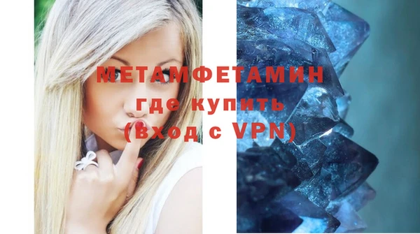 ECSTASY Анжеро-Судженск