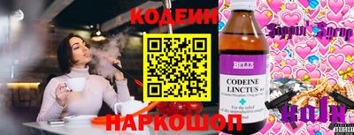 кокаин VHQ Беслан