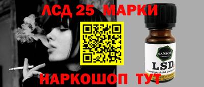 меф VHQ Балаково
