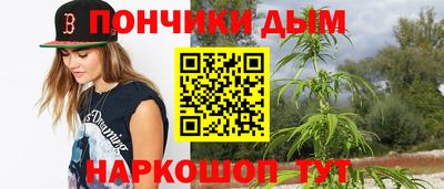 меф VHQ Балаково
