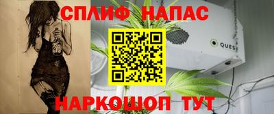 кокаин премиум Балашиха