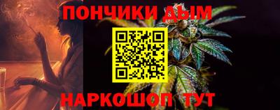 меф VHQ Балаково