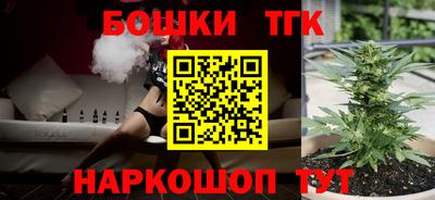 меф VHQ Балаково