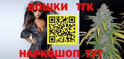 кокаин премиум Балашиха