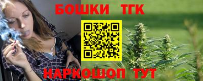 меф VHQ Балаково