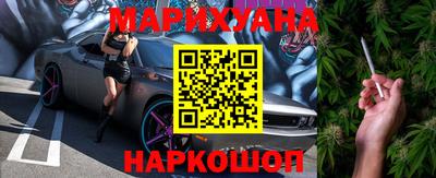 меф VHQ Балаково