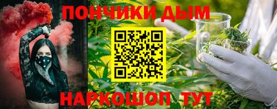 кокаин премиум Балашиха