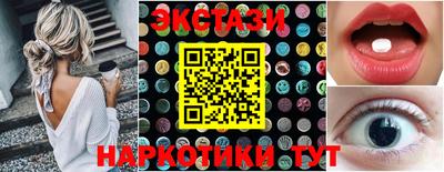 меф VHQ Балаково