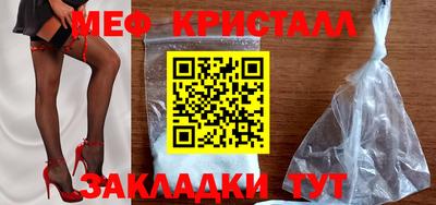 кокаин премиум Балашиха